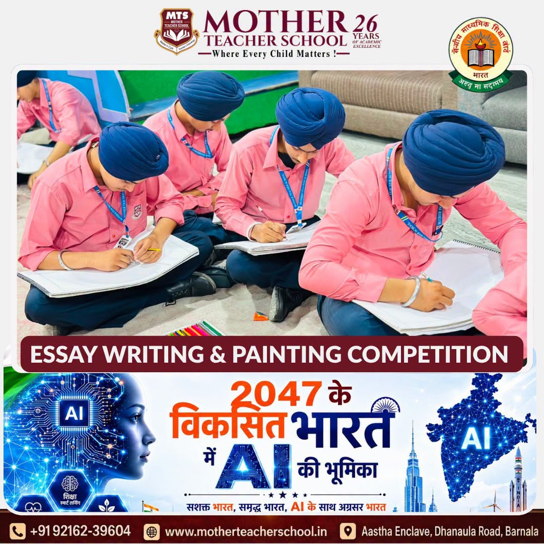 Mother Teacher School Barnala
